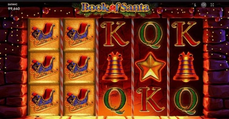 Book of Santa — świąteczny ekran automatu z Mikołajem i księgą